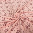 Manta Fleece 3D Estrela e Poá 100% Poliéster 1,60m Largura - Variante 1