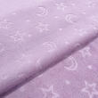 Manta Fleece Calandrada Infantil Lua e Estrela 100% Poliéster 1,60m Largura - Lilás