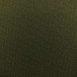 Nylon 600 40% Poliéster 60% PVC 1,50m Largura - Verde musgo