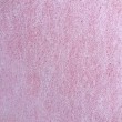 Nylon Dublado Acoplado Larg. 1,40M - Pink