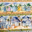 Painel Tricoline Digital Barrado Aloha Tropical 0,55 x 1,50m 10 Faixas - Variante 1