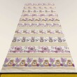 Painel Tricoline Digital Barrado Lavanda 0,55 x 1,50m 10 Faixas - Variante 1