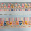 Painel Tricoline Digital Fernando Maluhy Barrado Ursinhos Infantil 0,55 x 1,50m 10 Faixas - C01