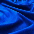 Plush Liso 100% Poliéster 1,60m Largura - Azul royal