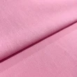 PROMOCIONAL Linho Misto 1,80m largura 54% Poliéster 28% Viscose 9% Linho - Rosa PROMOCIONAL Linho Misto 1,80m largura 54% Poliéster 28% Viscose 9% Linho - Rosa