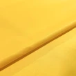 PROMOCIONAL Microfibra Premium Repelente a Água 1,50m Largura - Amarelo PROMOCIONAL Microfibra Premium Repelente a Água 1,50m Largura - Amarelo