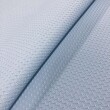 Sintético Palha Trançada Espessura 1.50mm Fundo Spun 1,40m Largura - Azul bebê