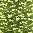 Soft Estampado - Camuflado Verde - 100% Poliéster - 1,60m Largura - Variante 1 Soft Estampado - Camuflado Verde - 100% Poliéster - 1,60m Largura - Variante 1