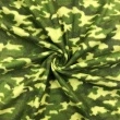 Soft Estampado - Camuflado Verde - 100% Poliéster - 1,60m Largura - Variante 1 Soft Estampado - Camuflado Verde - 100% Poliéster - 1,60m Largura - Variante 1