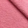 Tecido Felpa Atoalhado Toalha 100% Algodão 1,40m Largura - Rosa bebê Tecido Felpa Atoalhado Toalha 100% Algodão 1,40m Largura - Rosa bebê