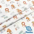 Tecido Fralda Mabber Estampada Coleção Festa nas Estrelas 100% Algodão 0,80m largura - Bichinhos