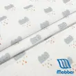 Tecido Fralda Mabber Estampada Coleção Festa nas Estrelas 100% Algodão 0,80m largura - Nuvem