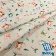 Tecido Fralda Mabber Estampada Dinossauros 100% Algodão 0,80m largura - Variante 1