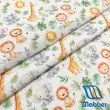 Tecido Fralda Mabber Estampada Passeio no Zoo 100% Algodão 0,80m largura - Variante 1