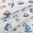 Tecido Fralda Mabber Estampada Ursinho Aviador 100% Algodão 0,80m largura - Variante 1 Tecido Fralda Mabber Estampada Ursinho Aviador 100% Algodão 0,80m largura - Variante 1