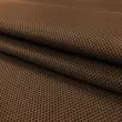 Tecido Tela Spacer 3D Mesh 100% Poliamida 1,55m Largura - Marrom