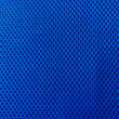 Tecido Tela Spacer 3D Mesh 100% Poliamida 1,55m Largura - Azul bic