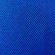 Tecido Tela Spacer 3D Mesh 100% Poliamida 1,55m Largura - Azul bic