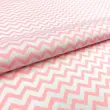 Tecido Tricoline - Chevron Médio - 100% Algodão - Variante 7 Tecido Tricoline - Chevron Médio - 100% Algodão - Variante 7