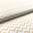 Tecido Tricoline - Chevron Médio - 100% Algodão - Variante 8 Tecido Tricoline - Chevron Médio - 100% Algodão - Variante 8