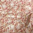 Tecido Tricoline Estampada Conchas do Mar 100% Algodão 1,50m largura - Variante 1