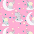 Tecido Tricoline Estampado - Baby Elefante - 100% Algodão - 1,50m largura - Variante 1 Tecido Tricoline Estampado - Baby Elefante - 100% Algodão - 1,50m largura - Variante 1