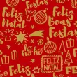 Tecido Tricoline - Feliz Natal com Dourado - 100% Algodão - 1,50m largura - Variante 2 Tecido Tricoline - Feliz Natal com Dourado - 100% Algodão - 1,50m largura - Variante 2