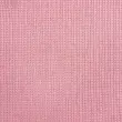 Tecido Tricot Liso em Metro 50% Algodão 50% Acrílico 0,95m Largura - Rosa bebê