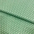 Tricoline Estampa Matelassê 100% Algodão 1,50m Largura - Verde