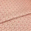 Tricoline Estampada Composê Folhas 100% Algodão 1,50m Largura - Variante 130