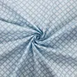 Tricoline Estampada Composê Trançado 100% Algodão 1,50m Largura - Variante 82 Tricoline Estampada Composê Trançado 100% Algodão 1,50m Largura - Variante 82
