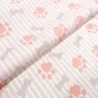 Tricoline Estampada Patinhas Cachorro Rosa 100% Algodão 1,50m largura - Variante 1