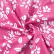 Tricoline Estampada Ramos Bordados 100% Algodão 1,50m largura - Variante 236 Tricoline Estampada Ramos Bordados 100% Algodão 1,50m largura - Variante 236