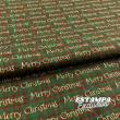 Tricoline Exclusiva Coleção JLM Natal Boho 100% Algodão 1,50m Largura - Merry christmas