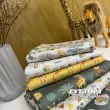 Tricoline Exclusiva Coleção Safari Universo Encantado 100% Algodão 1,50m Largura - Safari fundo verde