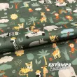Tricoline Exclusiva Coleção Safari Universo Encantado 100% Algodão 1,50m Largura - Safari fundo verde