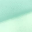 Tule PA - 100% Poliamida - 1,20m largura - Verde água Tule PA - 100% Poliamida - 1,20m largura - Verde água
